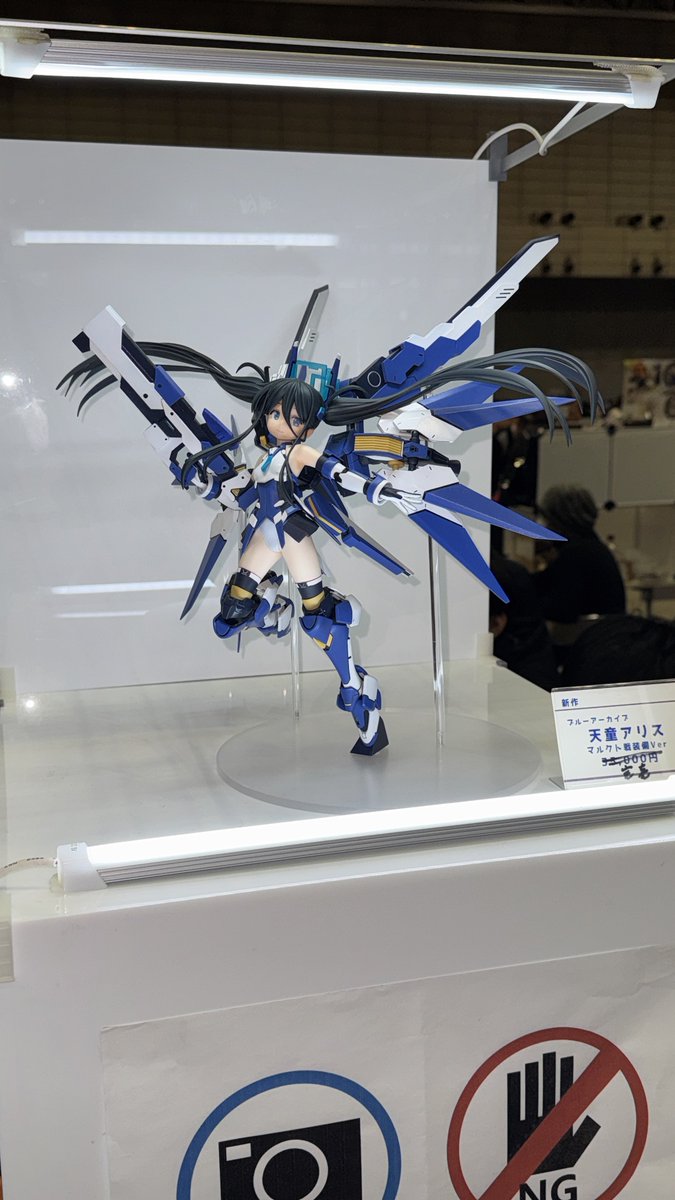 つきみだんご tweet media