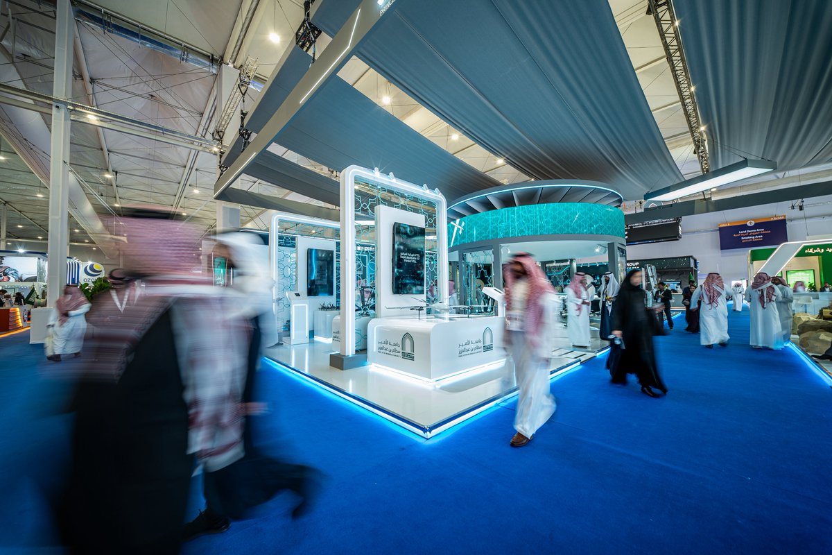 جامعة الأمير سطّام tweet media