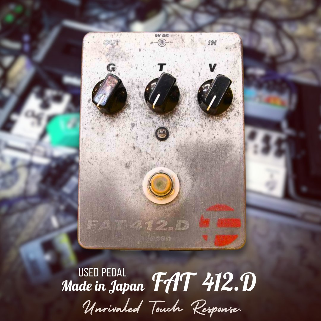 🎸手に馴染む、極上のレスポンス。『FAT 412.D』 ダイナミックトーンの