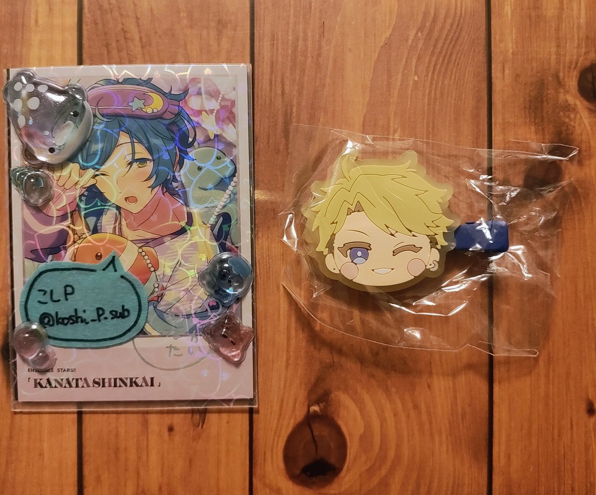 【交換】 あんさんぶるスターズ あんスタ 前髪クリップ2 みにコレ

[譲]嵐
[求]ひなた

郵送にて交換。ピンポイントですが、お心当たりある方おられましたら、宜しくお願いいたします。