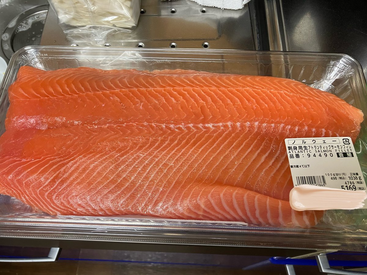 対戦お願いします。