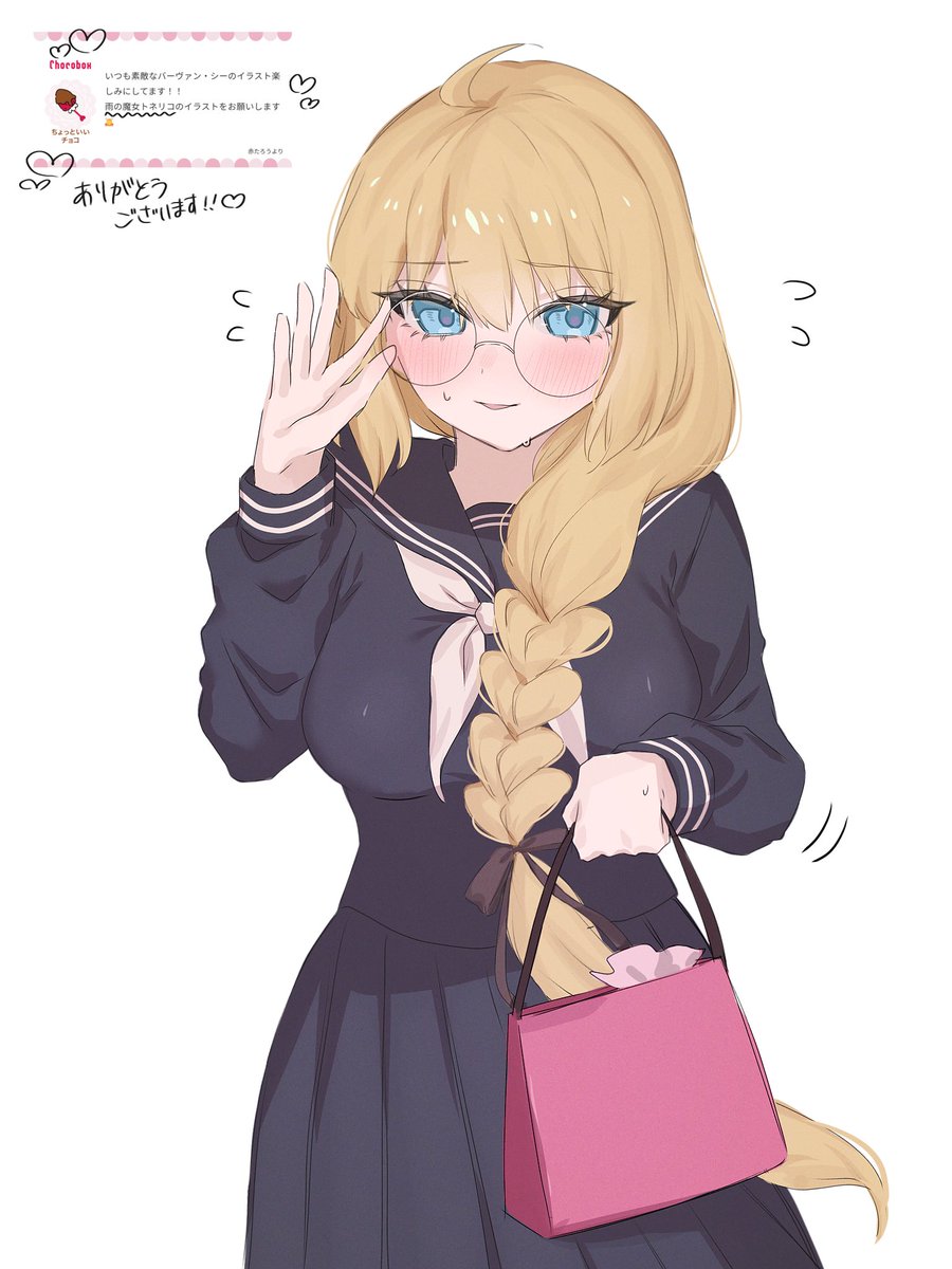 ﾓちゃん❕ (@nm_mr_) / Posts / X