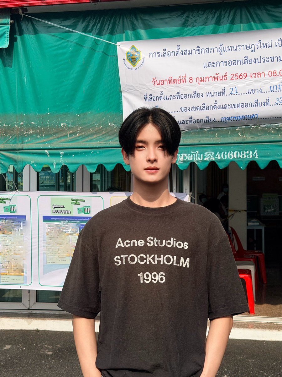 สิทธิ์อยู่ในมือเรา อย่าลืมออกไปใช้กันนะครับ เพราะทุกเสียงมีคุณค่าเสมอ
#เลือกตั้ง69