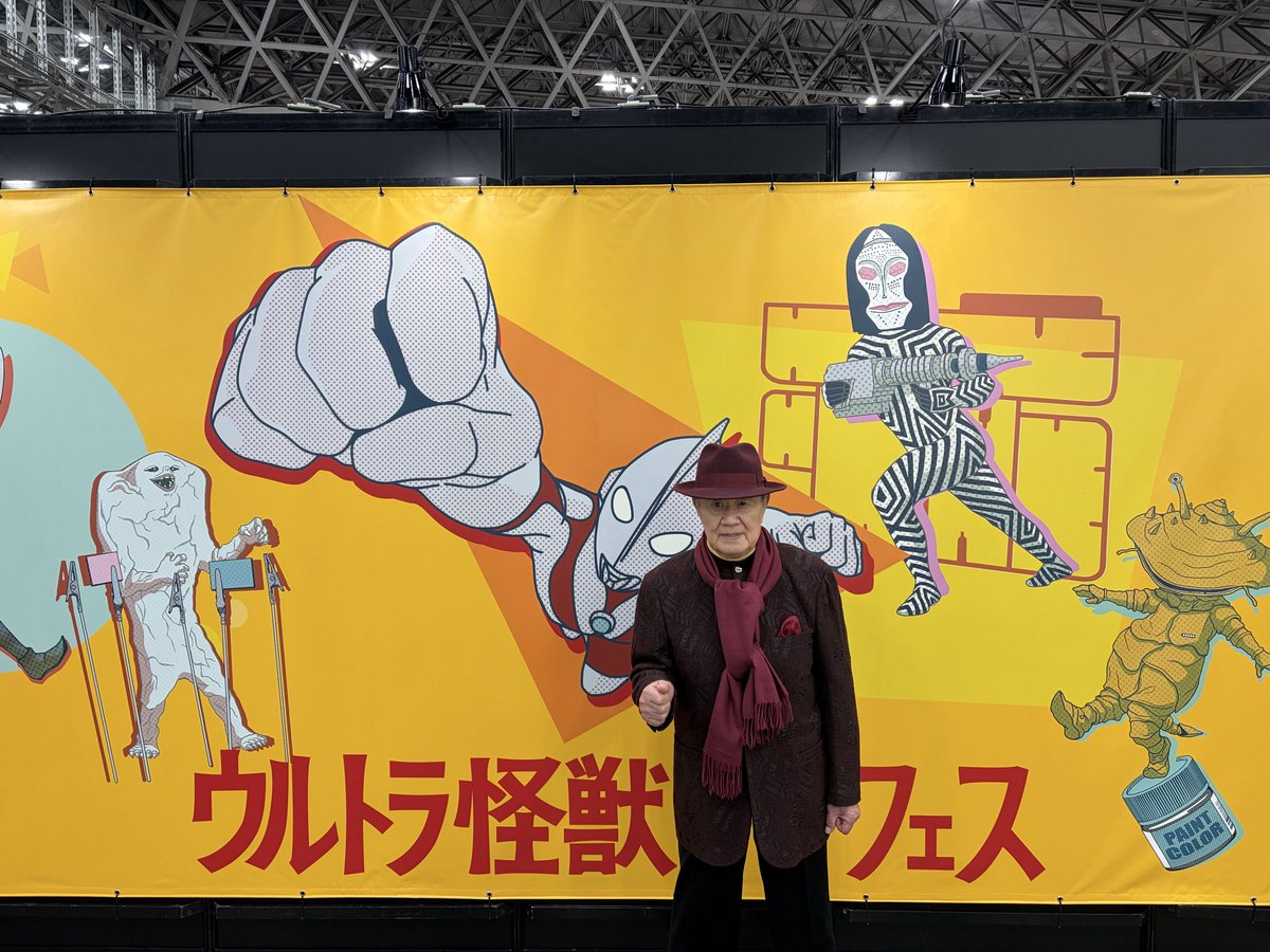 森次晃嗣 tweet media