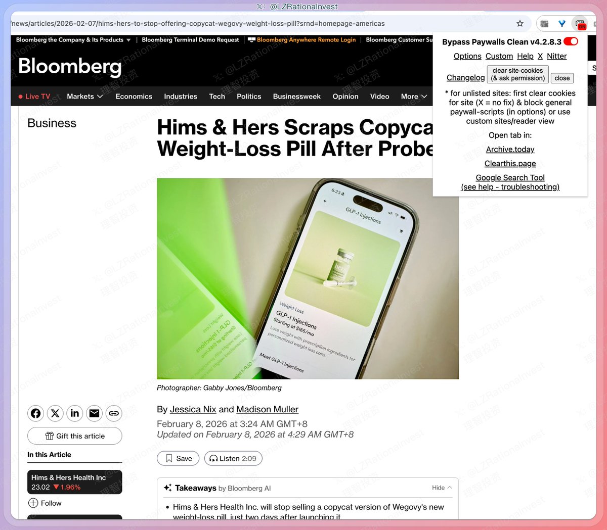 LZRationalnvest's tweet image. 给大家介绍一个我最近在用的绕过各种媒体付费墙的Chrome插件：Bypass Paywalls Clean。

支持包括Medium、南方周末、《华尔街日报》（WSJ）、《彭博社》（Bloomberg）、《纽约时报》（The New York Times）、《经济学人》（The Economist）等在内的几百个国际知名媒体网站。…