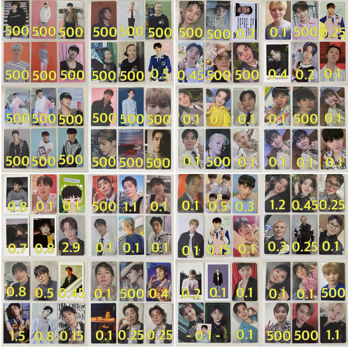 세븐틴거래계 tweet media