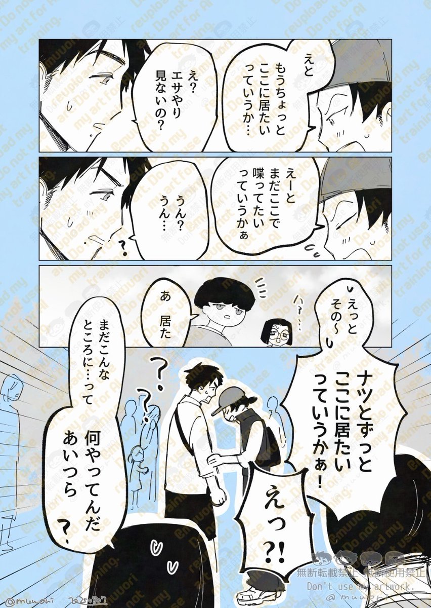(3/4) 