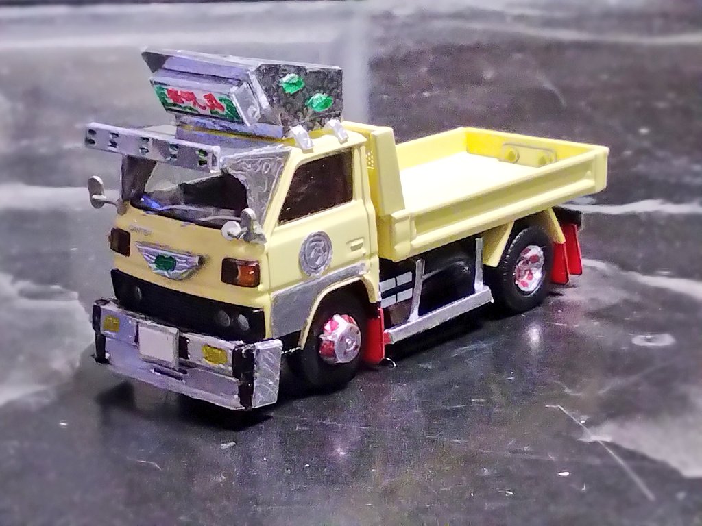 見た人は無言で黄色の画像を上げる