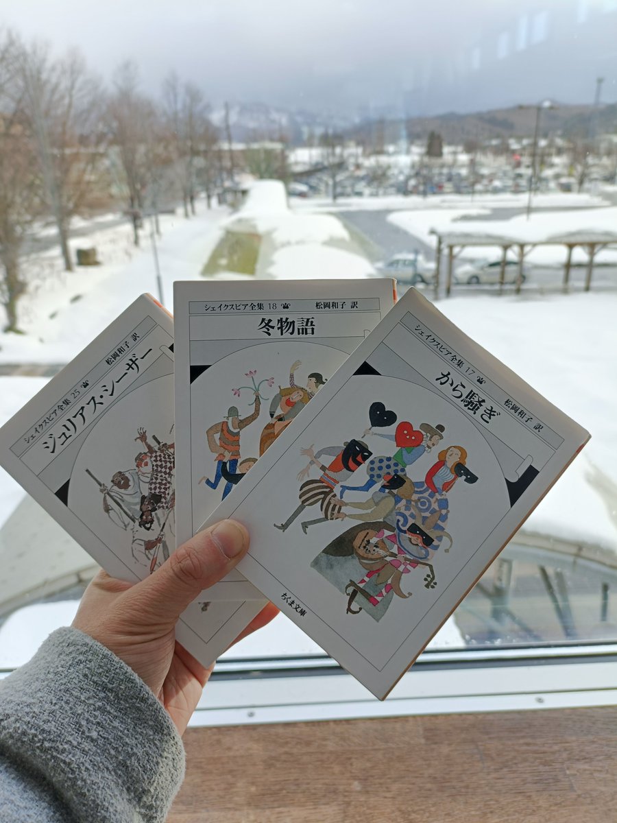 Ensemble Gala(アンサンブル･ガーラ公式) tweet media