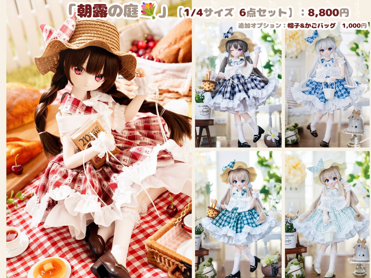 木茶ささと tweet media