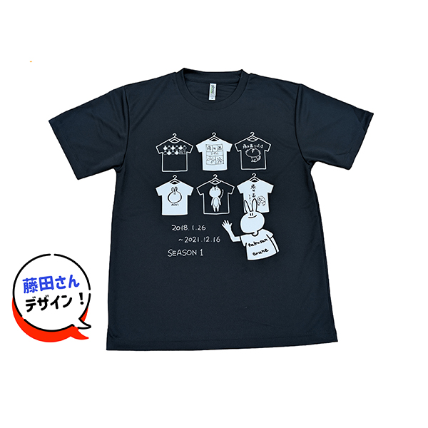 音martよりお知らせ📢 本日 #藤田茜シーズン2 イベントにて発売した新