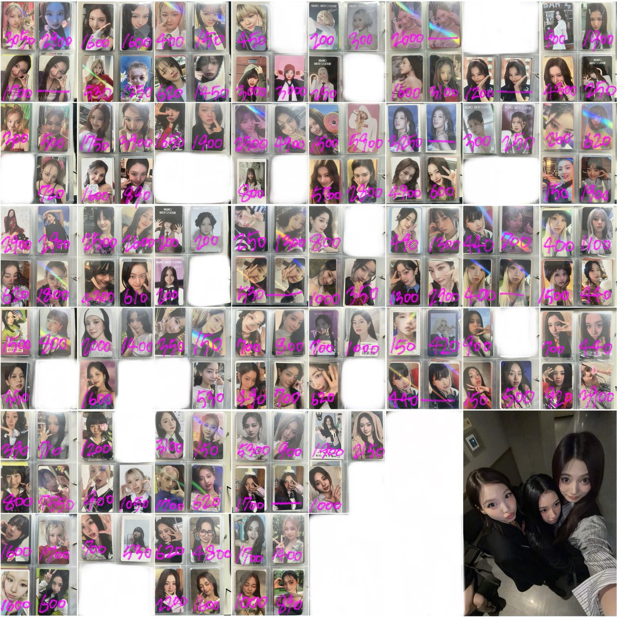 みちぇん tweet media