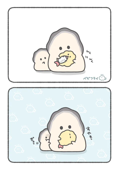 えびフライのお世話をするおっきカキ🦪 