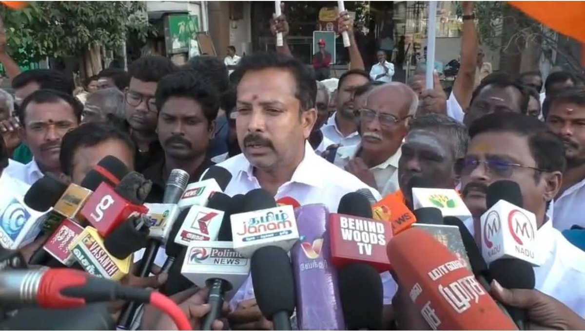 நேற்று கரூரில், நமது பாரத‌ நாட்டின் பிரதமர் திரு.<a href="/narendramodi/">Narendra Modi</a> அவர்களின் மீது தாக்குதல் நடத்த சதி திட்டம் தீட்டிய காங்கிரஸ் கட்சியின் ராகுல் காந்தி மற்றும் ஜோதிமணி ஆகியோரை கண்டித்து நமது மாநிலத் தலைவர் திரு.<a href="/NainarBJP/">Nainar Nagenthran</a> அவர்களின் அறிவுறுத்தலின்படி, மாபெரும் கண்டன ஆர்ப்பாட்டம்