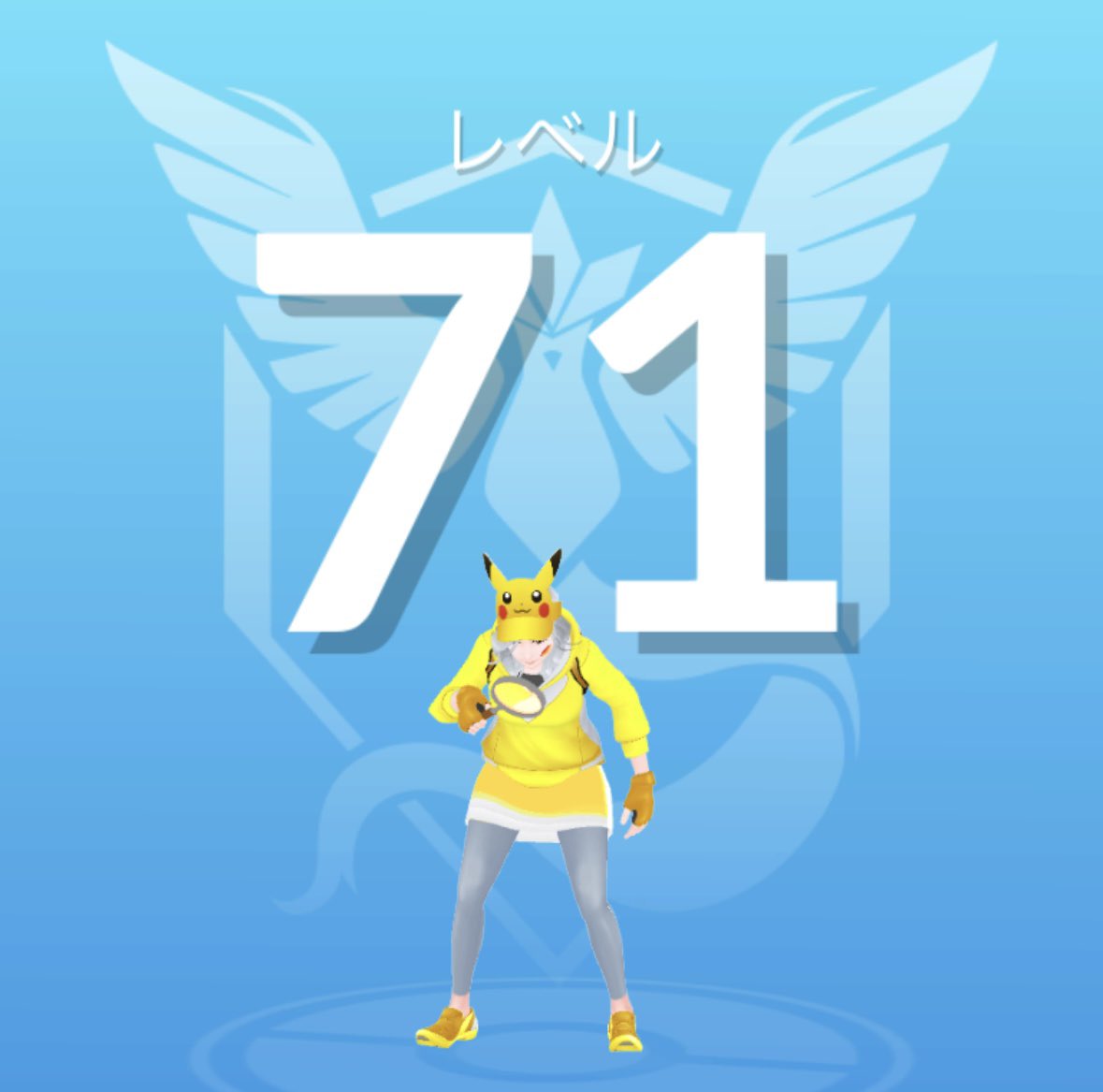 hapi_krsw's tweet photo. ようやくレベルアップ！
長かった〜🫠 https://t.co/KH7nxSkLvC