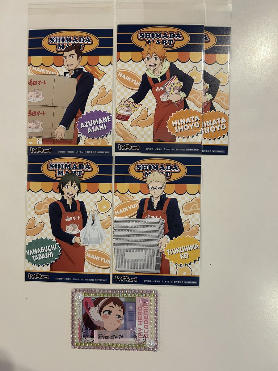 Jun@プロカ必読 (@hao25m74) / Posts / X