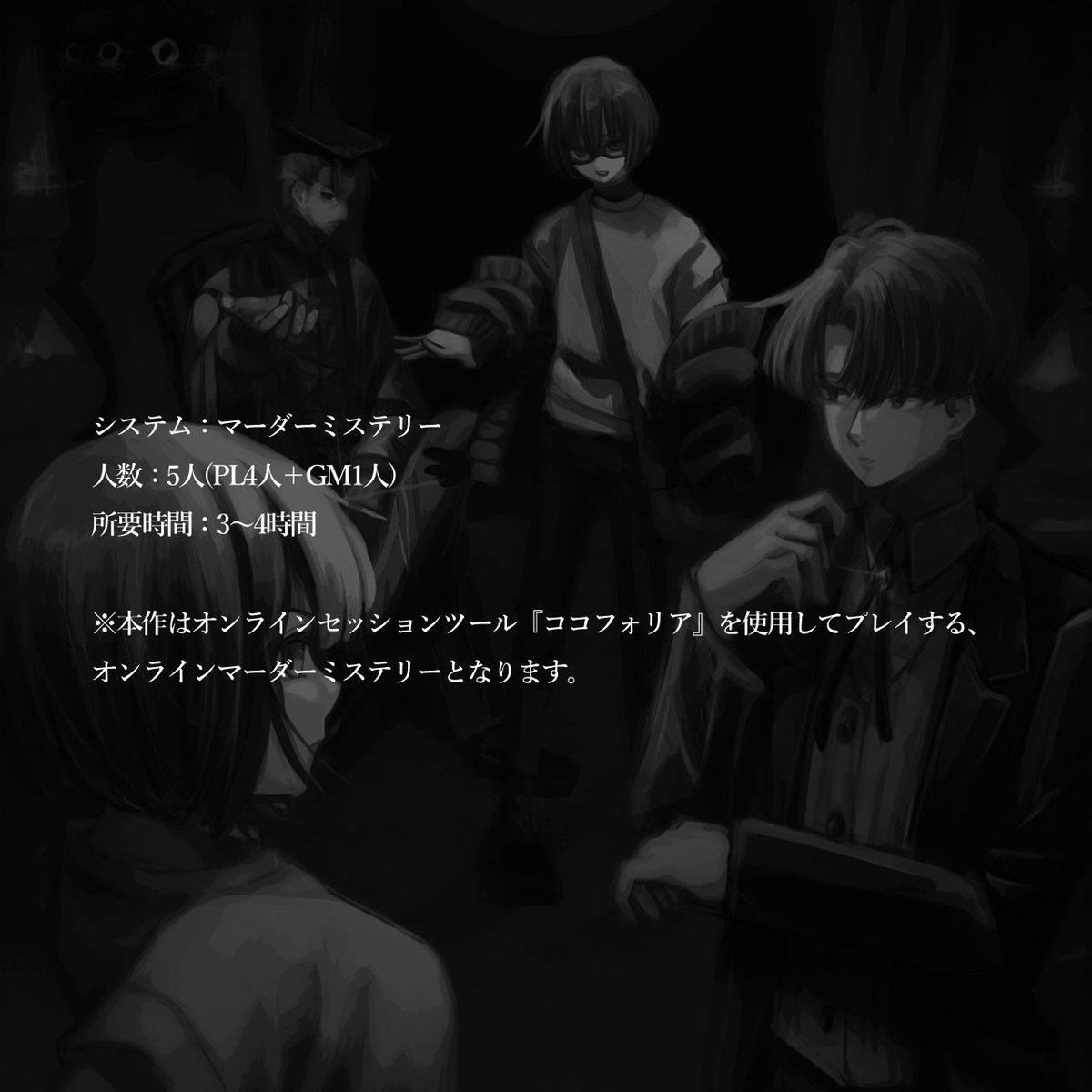 のしぇ tweet media