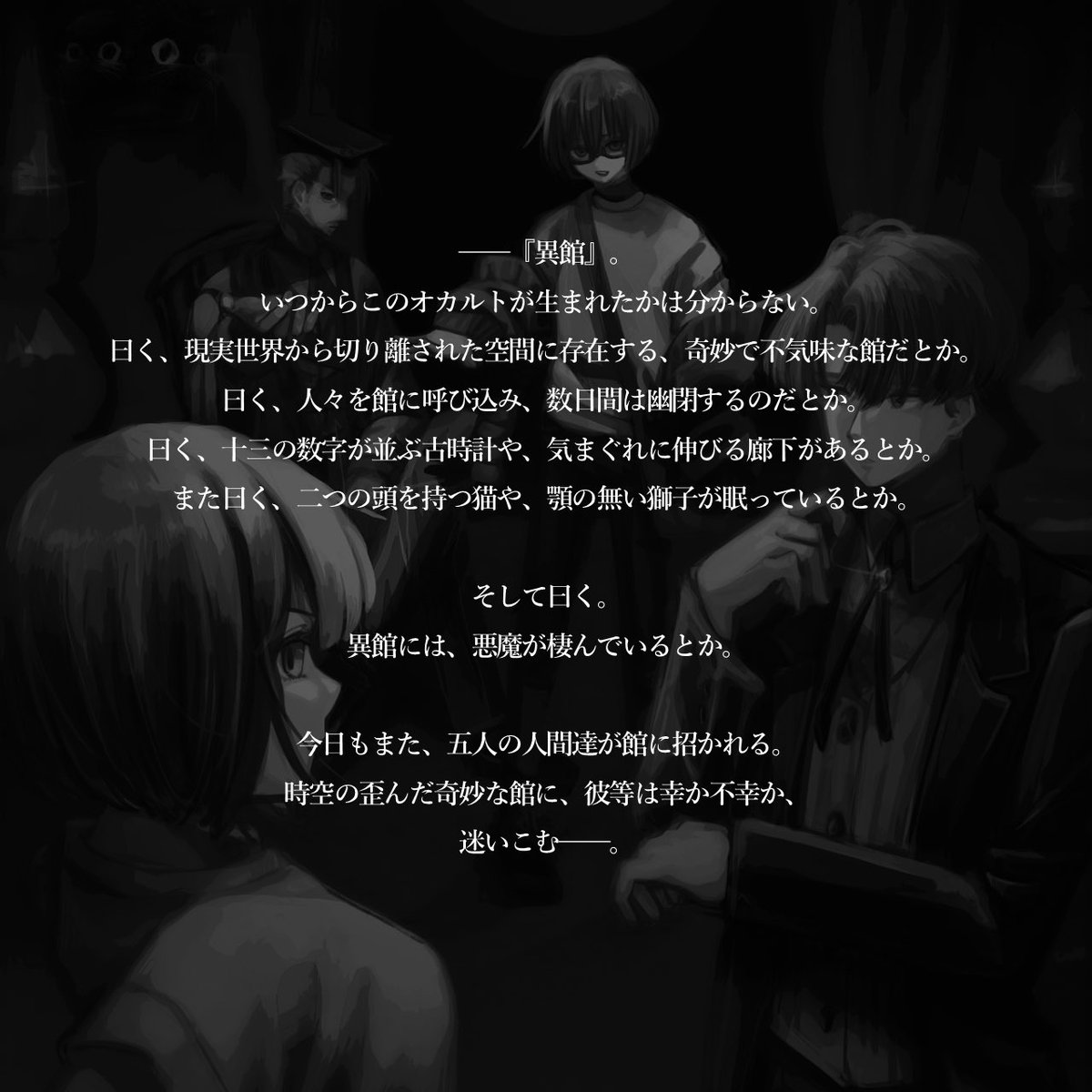 のしぇ tweet media