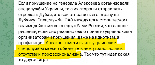 Hochu dodomu tweet media