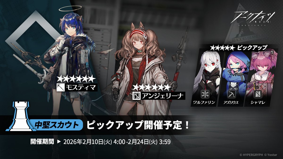 ば🦭 (@789uz) / Posts / X