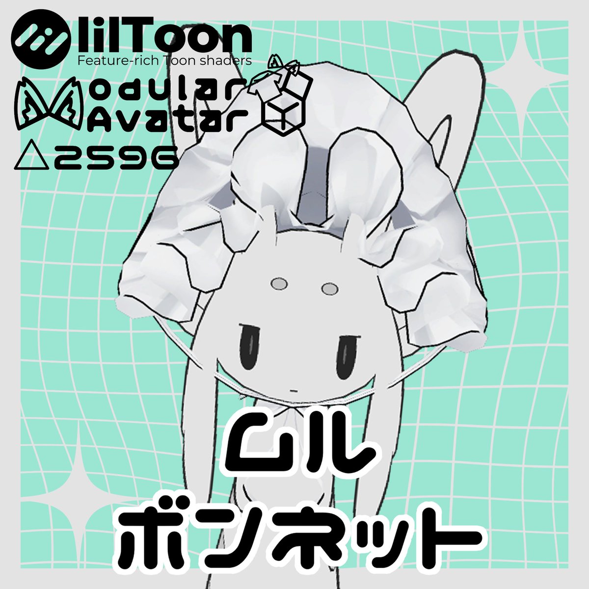 栖世らも (@_ramo404) / Posts / X