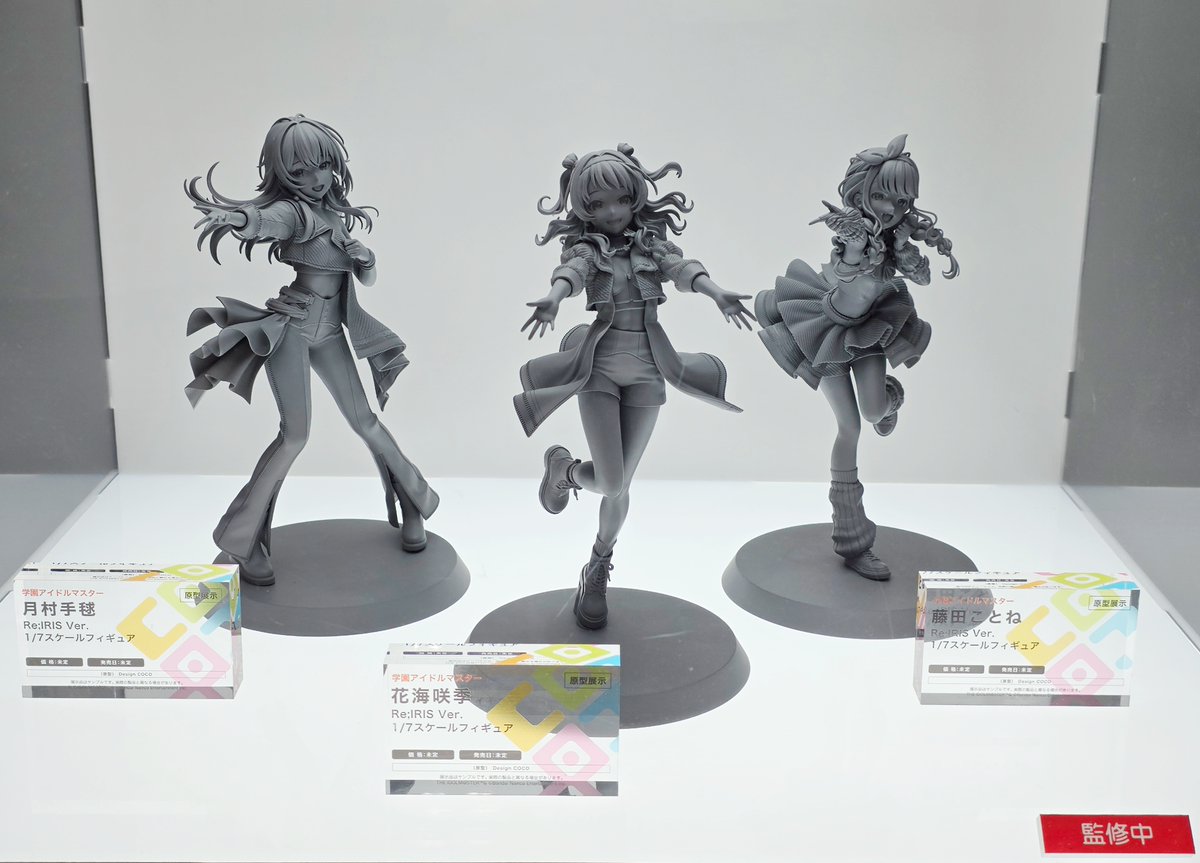 ₊‧Event report ‧₊˚ Wonder Festival 2026 Winter Design COCO