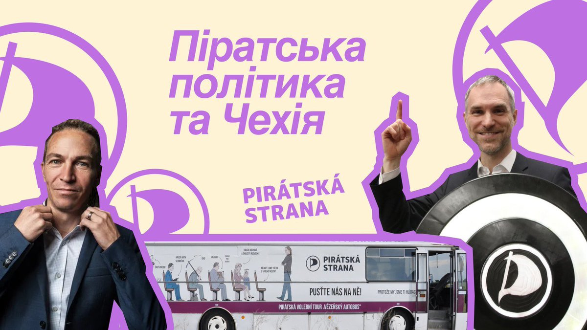 ResPublicaUA's tweet photo. 8/ Повний текст — на журналі «Республіка»: 

Хто такі Піратські партії і чого вони хочуть?

https://t.co/1UImv3q9BE https://t.co/Ea9a9Zsqc8