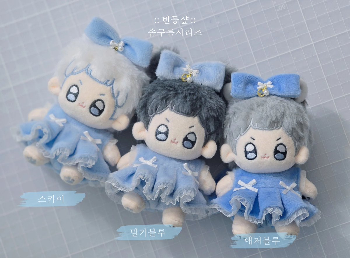 : : 빈둥샾 : : 10깅 인형옷 맛집이 될꺼야😚 tweet media