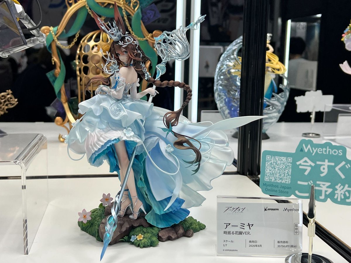 Mina様オーダー専用ページ③