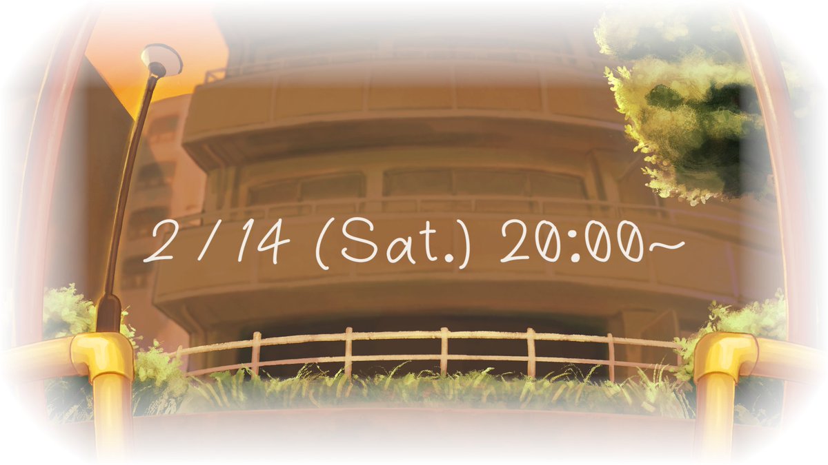 2月14日(土)20時に歌ってみた出ます！！
コラボです！！！