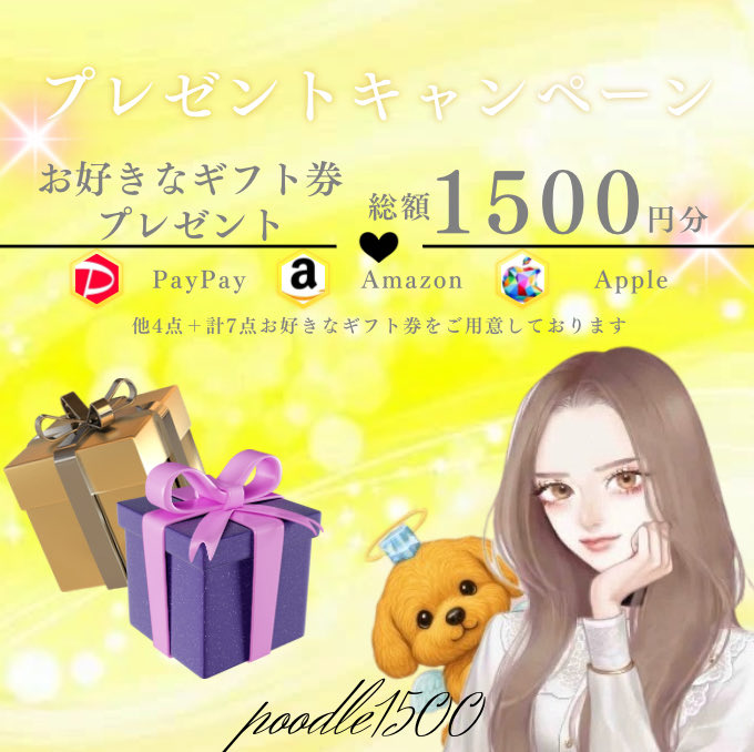 ⓅⒾⒸⓄⓃ🐩🐾 ᩚ꙼