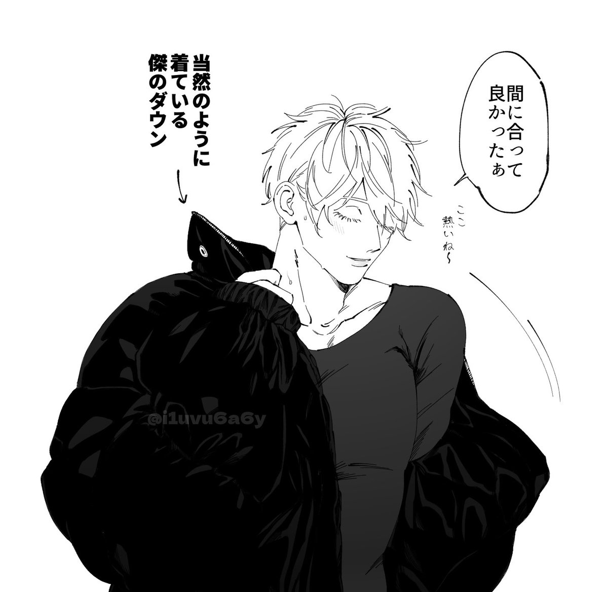 ⚪️ (@e88725) / Posts / X