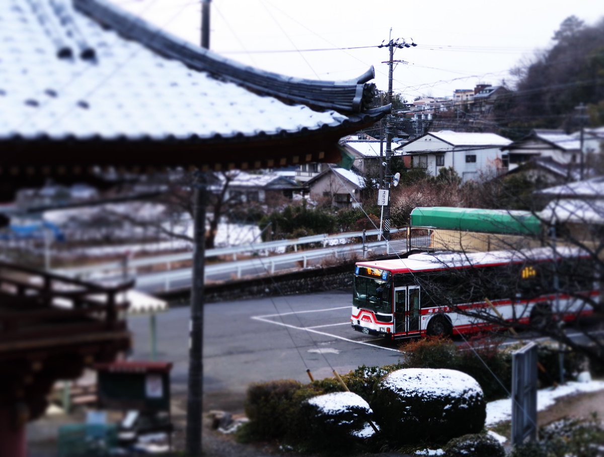 GF_Drive's tweet image. 雄総バス停