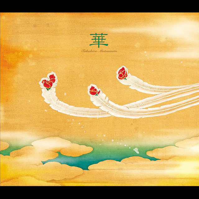 今月のオンラインレッスンの題材はこちら。誰もが知ってるであろうテーマでチョーキング・ビブラート・スライドとかでのニュアンス付けを解説していこうかと思います。上級者向けには理論的解説もしていきますよ！