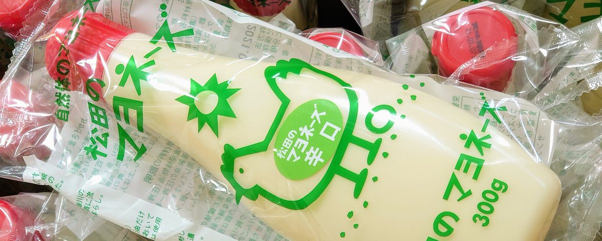 角屋敷 浩太(Kota Sumiyashiki) (@KotaSumiyashiki) on X