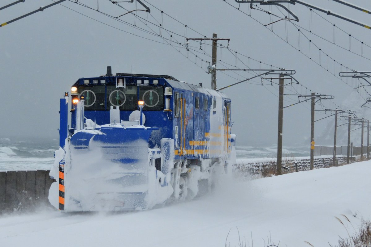 今日の信越海線投排雪保守用車