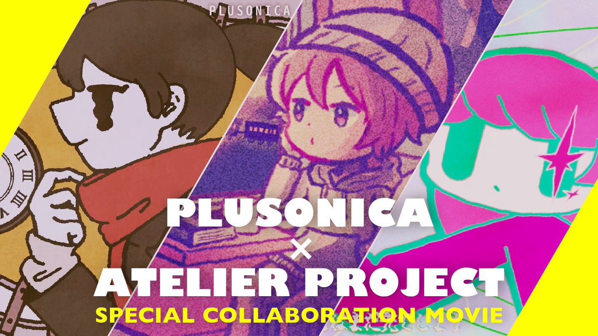 atelierproject_'s tweet image. ✨️情報解禁✨

イラストレーターのはしもとあやね×ムラタナナ×遊凪の3名によるアトリエオリジナルコラボ作品が公開！
楽曲はシンガー･ソングライターたちによる、アコースティックセッションユニット「ぷらそにか」が担当！

🔗youtu.be/RNRgwoEM1VY