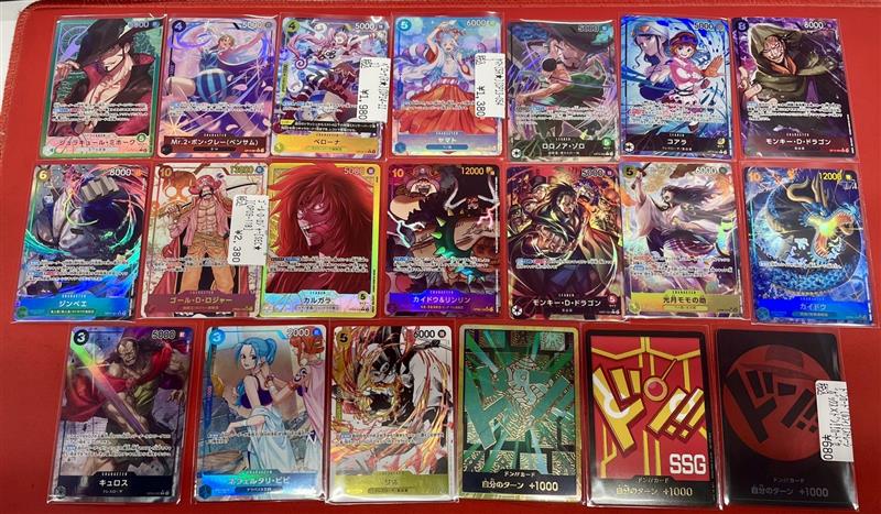 ワンピースカード🐧入荷情報🐧 ✨ーーー✨ーーー✨ーーー✨ わらわ