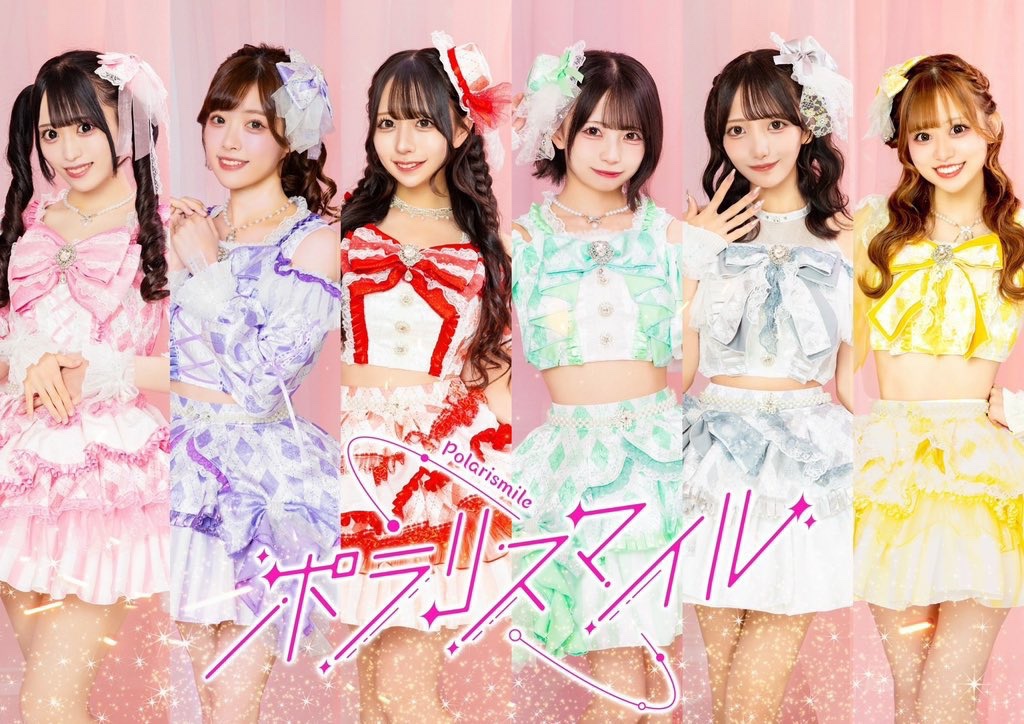 あしたはオンライン特典会🍫 みんなが好きそうな小悪魔メイドさん着る