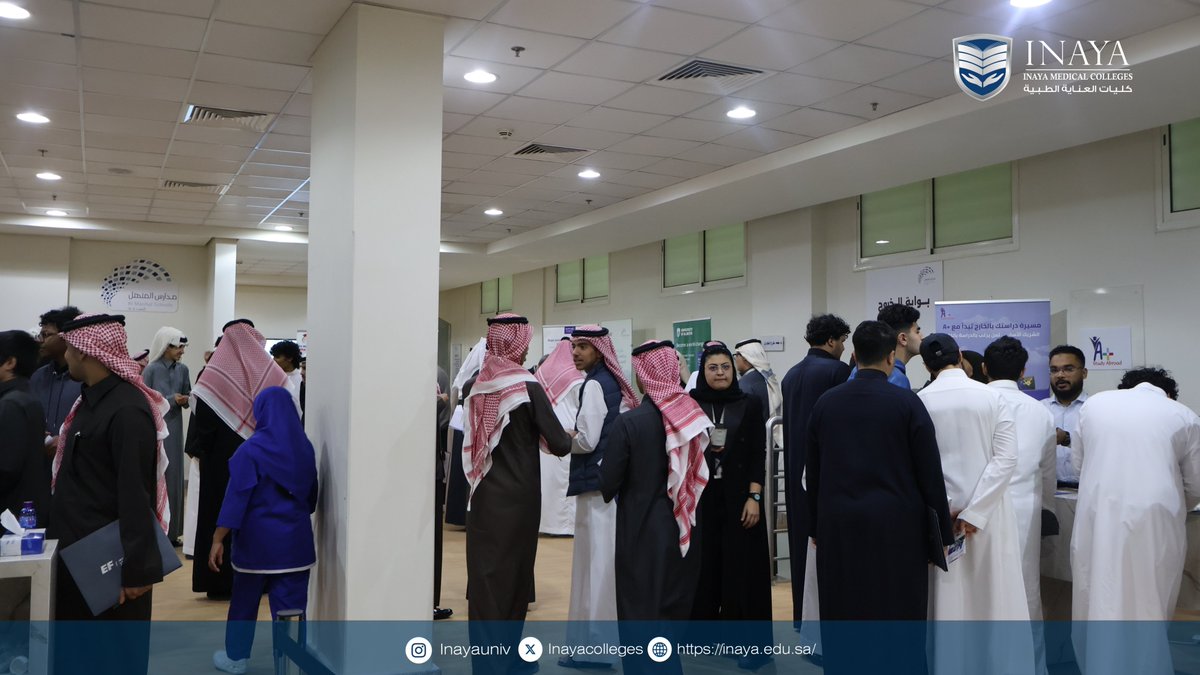 تشرفت كليات العناية الطبية بالمشاركة في ملتقى الجامعات بمدارس المنهل – حي التعاون، خلال الفترة من 3 إلى 5 فبراير 2026م، حيث تم التعريف بتخصصاتنا الصحية وبرامجنا الأكاديمية، والإجابة على استفسارات الطلبة حول مساراتهم التعليمية المستقبلية.