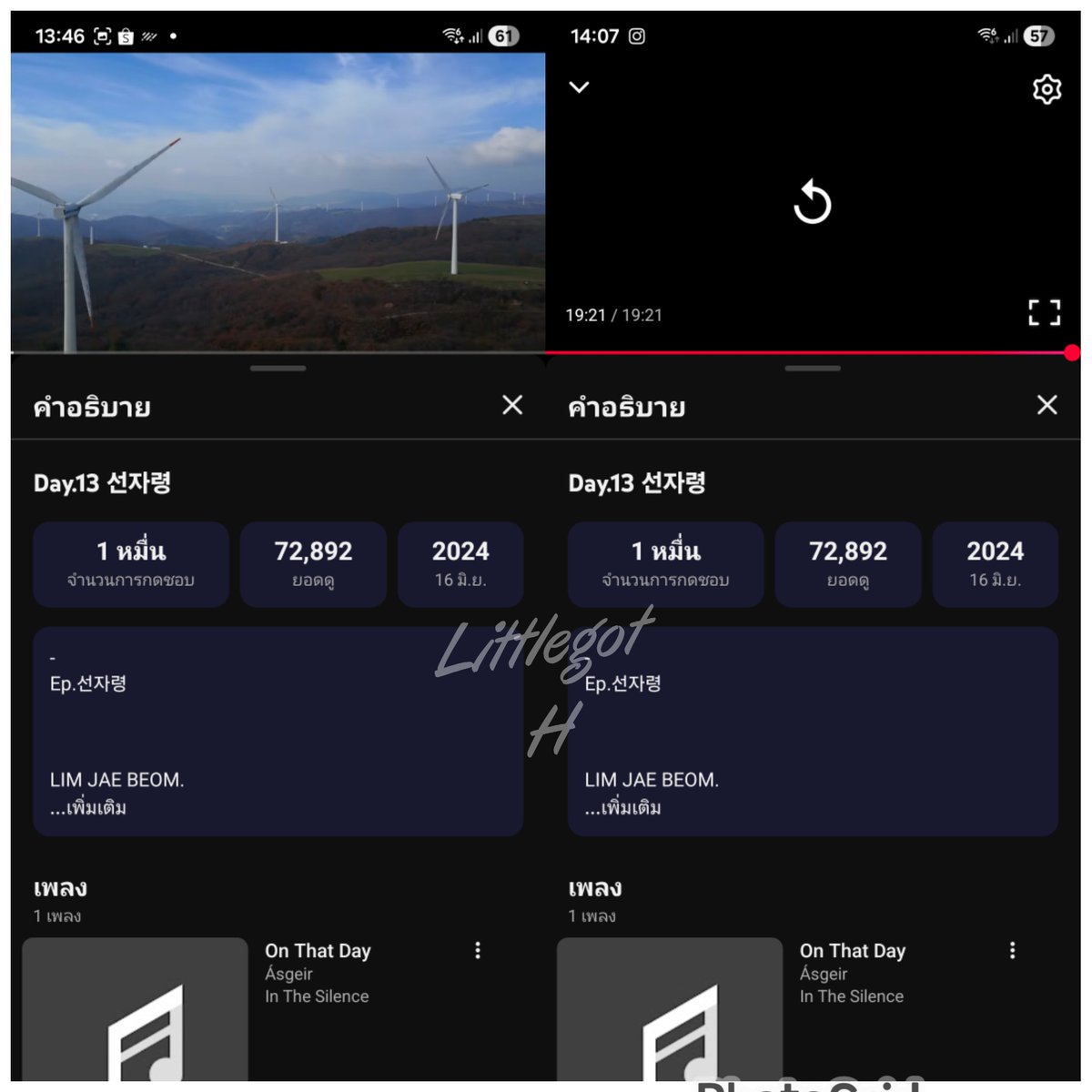 <a href="/gshishibobo/">🇹🇭 JAYB💙ENDLESSLY MY DARLING😊🧋🏕️🌊✨</a> Day.13 선자령

#ตั้งแคมป์กับแจบอม
#JAYB #제이비 #Def #Jaebeom 
youtu.be/jTVe2D0d3rE?si…