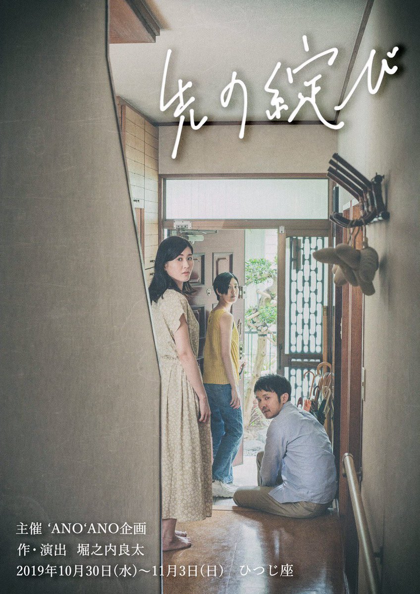 鐘ヶ江佳太 tweet media