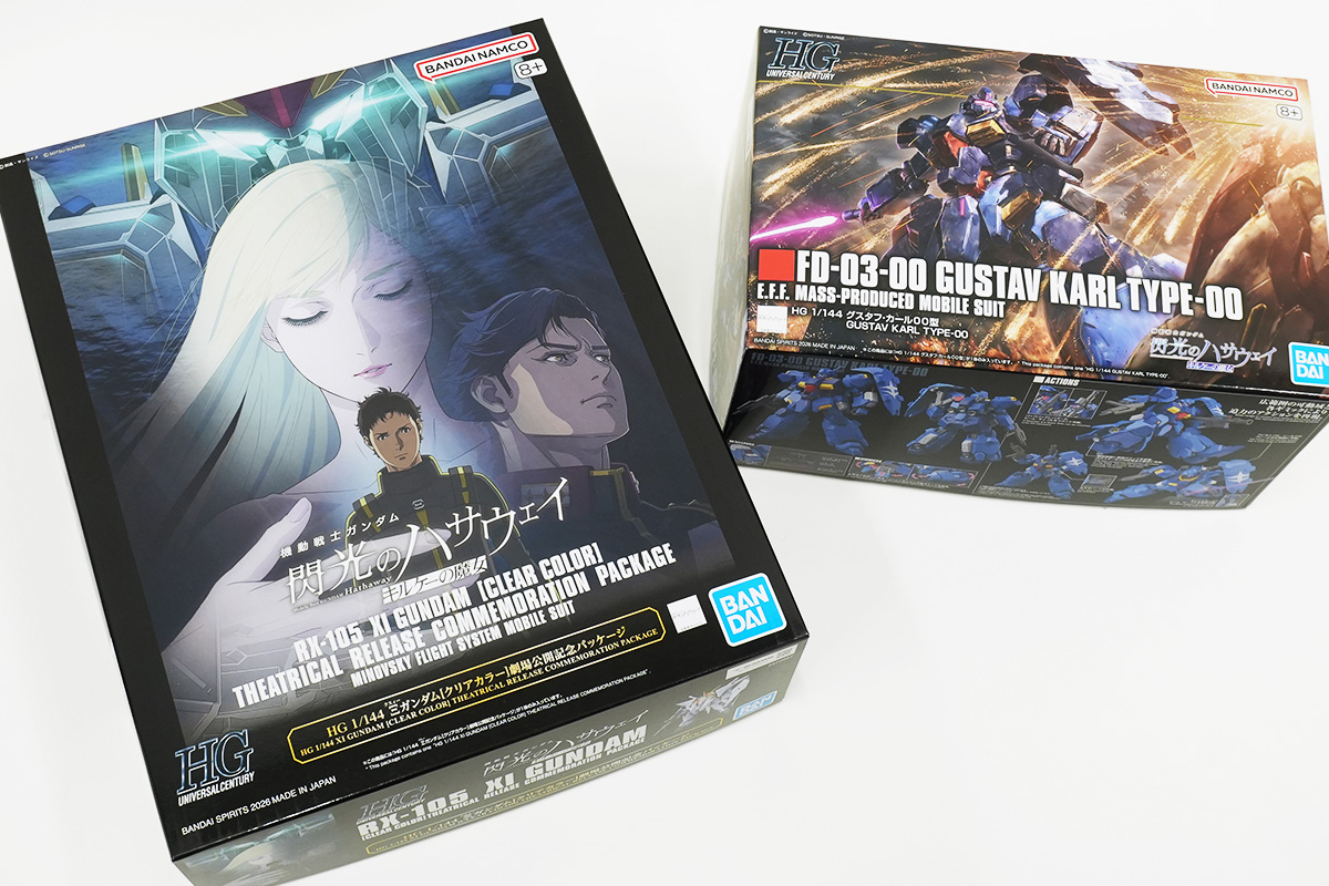 HGクスィーガンダム クリアカラー完成 劇場物販のガンプラ😊 クリアモデル独特の透明感✨ ボックスも劇場公開記念パッケージで良き。 #キルケーの魔女 HG 1/144 クスィーガンダム Ξガンダムクリアカラー劇場公開記念パッケージ