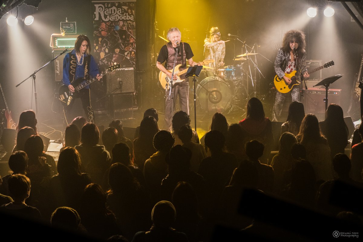 Rama Amoeba Official tweet media