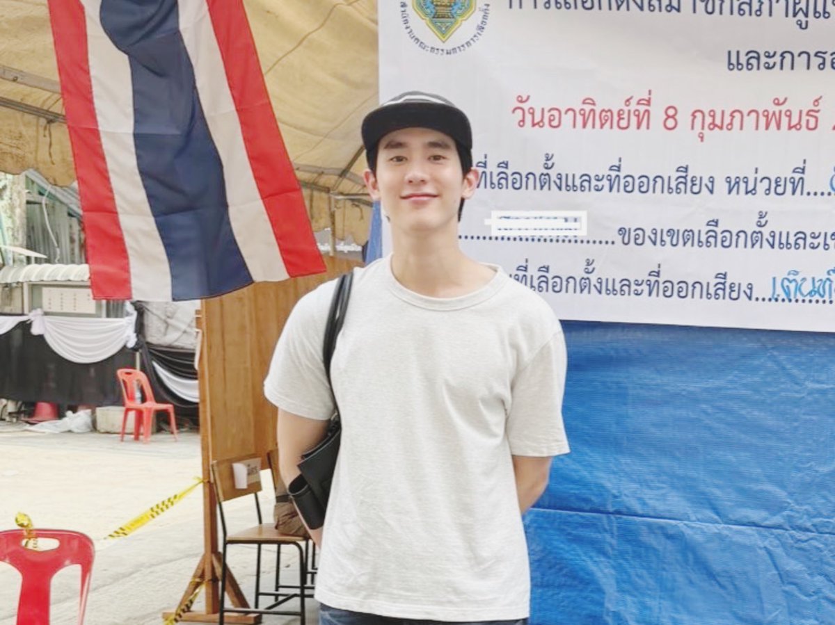 — 8.2.2569 (เลือกตั้ง69)

จูเนียร์มาร์ค ☀️🌙
ฟอสบุ๊ค 🦊🍅