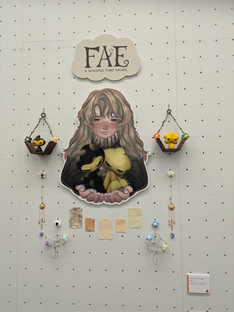 《FAE:A Whisper That Fade》
田中 智美　さん

東洋美術学校 第77回卒業制作展

2026年2月6日(金)〜2月10日(火)
9:30〜17:30（入場は17:00まで）
東京都美術館 ロビー階第1・2展示室

instagram.com/p/DUfcvrSEj7x/…