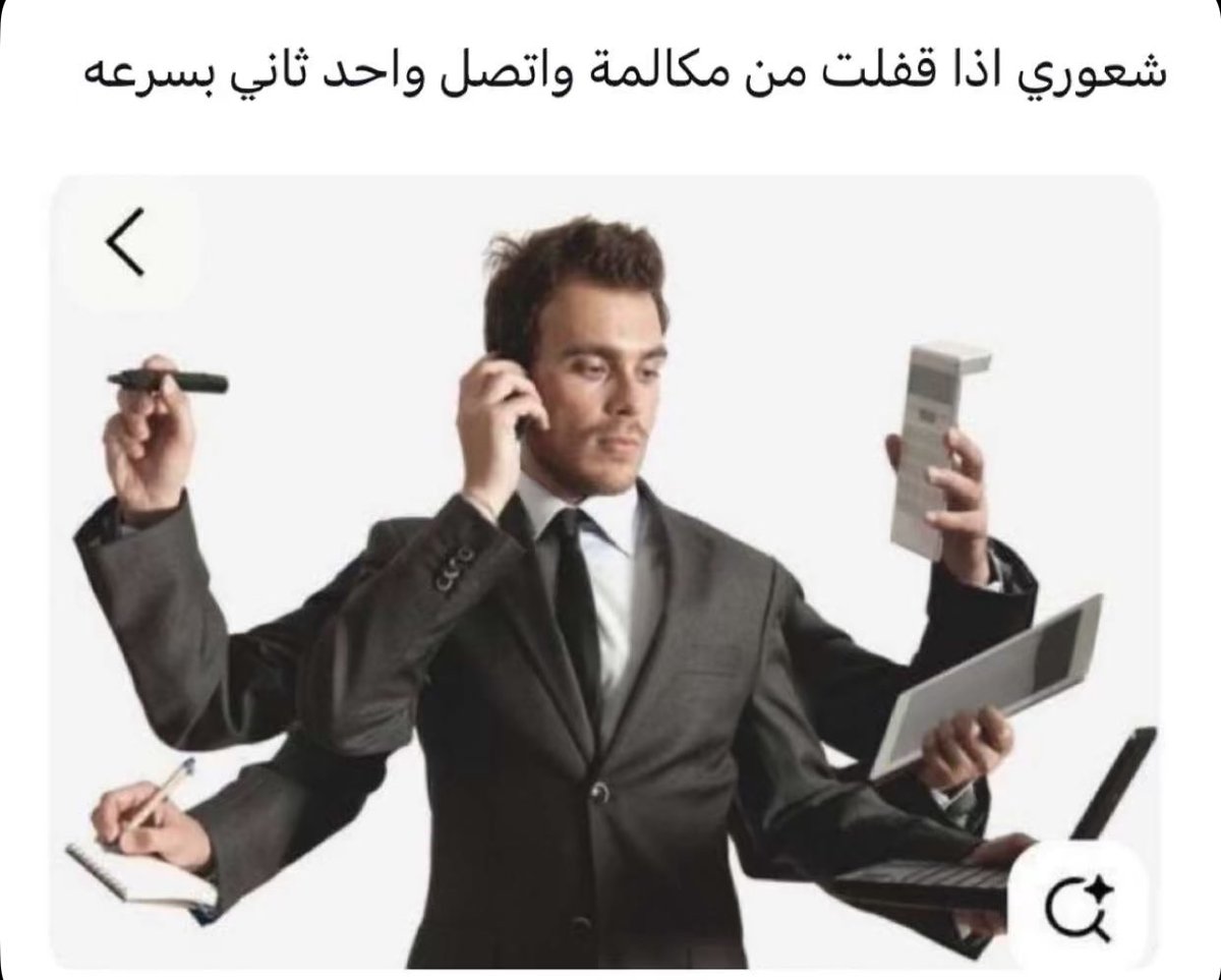 عزيز الجاه🎭 tweet media