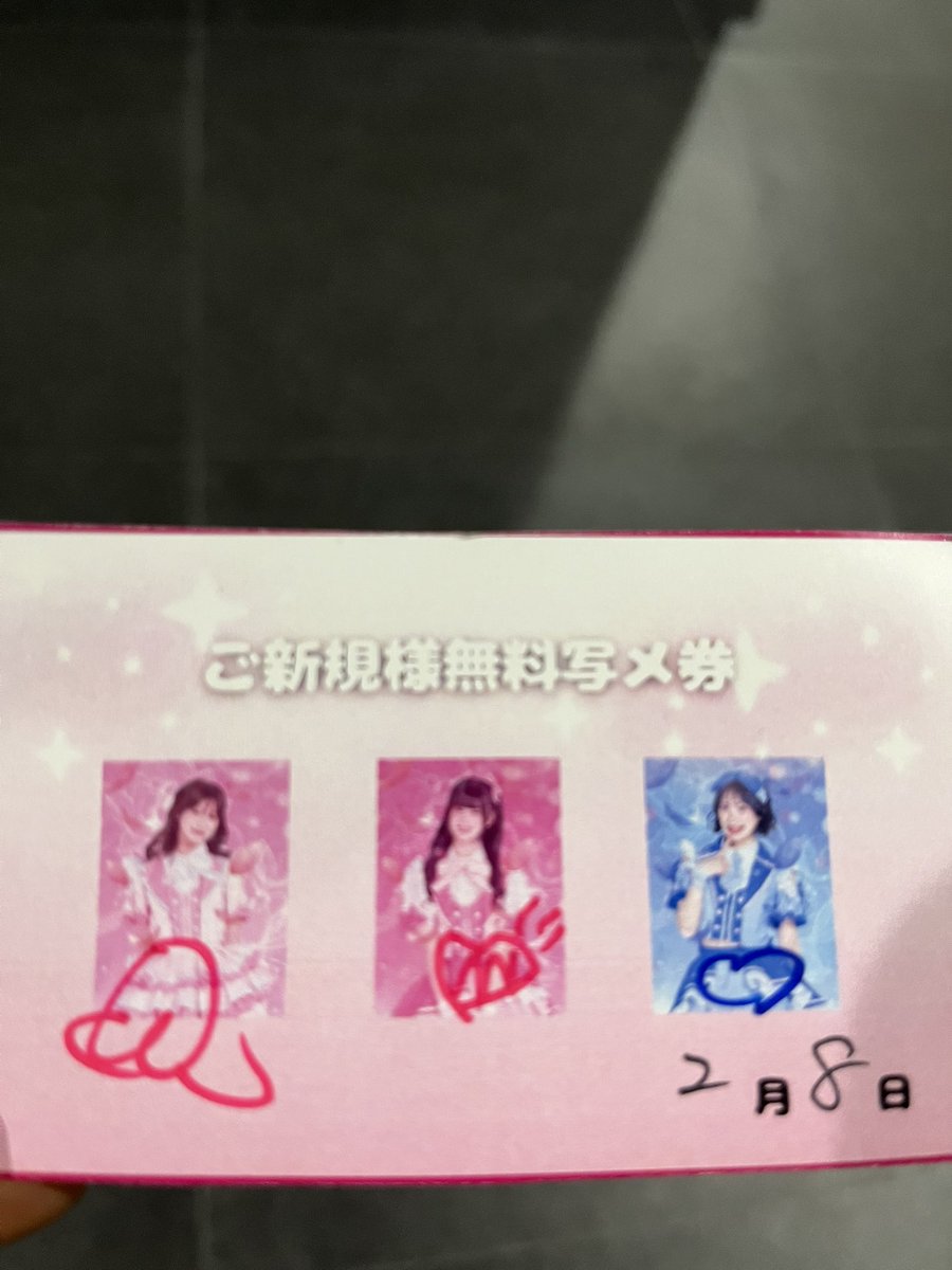 久々にわん君と現場で会えてロタスマ新規連れてってもらいました。

満を持してlotus marry始めました！
わん君が言うてたように、みんないい子でした^ ^

#ロタスマ