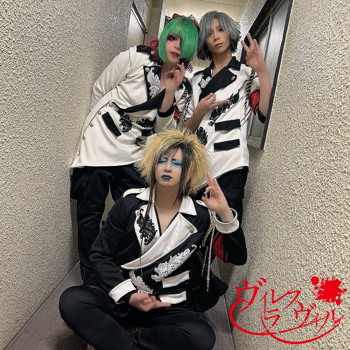 vlv__official's tweet photo. 2026.02.07
扇町para-dice

ザックバラン新年会お疲れ様でした👏🏻
ハードレインに続いて初回の会場とは思えないフィト感がありました*\(^o^)/*
素敵な時間をありがとうございます！

新たな宗教が産まれた瞬間だったね🤱

配信サイトはこちら💁🏼‍♂️
https://t.co/oEjcsstWVc

#ヴィレスラヴィル https://t.co/FORZkJuKtJ