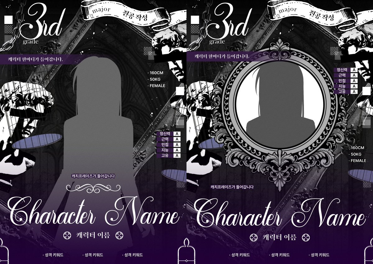 지니 · 일구 tweet media